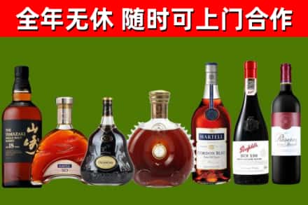 孝感回收红酒