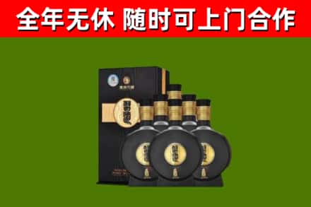 孝感烟酒回收习酒1988.jpg