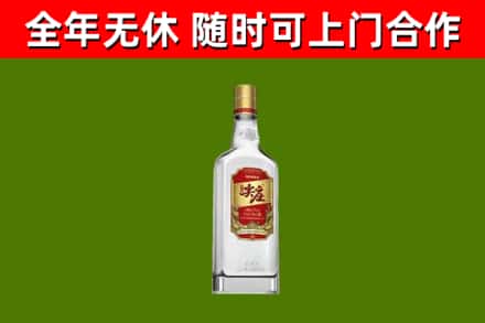 孝感烟酒回收尖庄酒.jpg