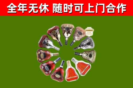 孝感回收XO