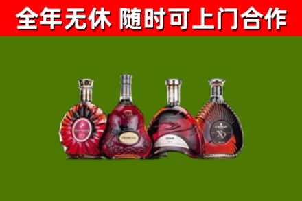 孝感回收老洋酒
