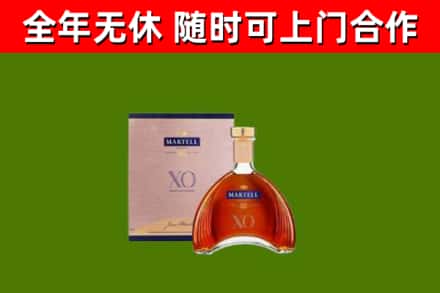 孝感回收马爹利洋酒
