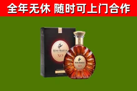 孝感回收人头马洋酒